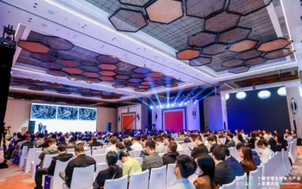 定档！ 第二届数字孪生技术与产业发展大会暨场景培育与开放创新大会邀您12月4日聚首苏州！(图3)